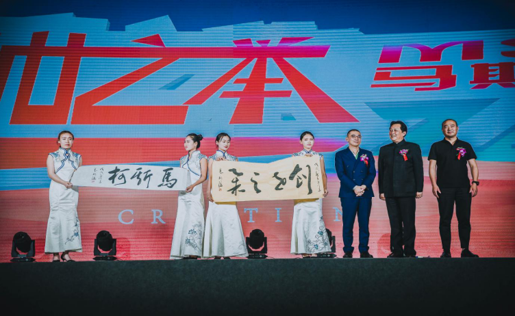 “行走的boss”2018万名企业家戈壁徒步挑战赛新闻发布会在京举行 (520)(1)1093.png