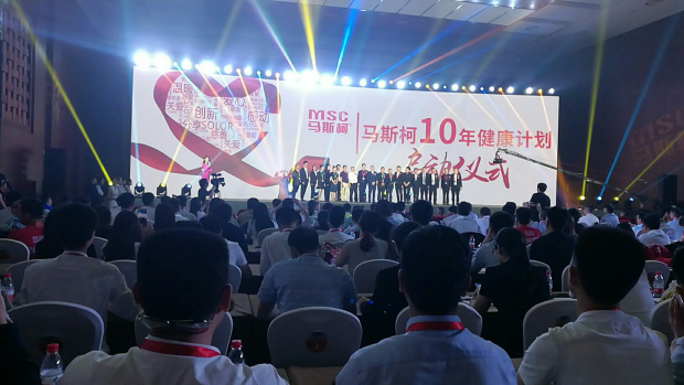 “行走的boss”2018万名企业家戈壁徒步挑战赛新闻发布会在京举行 (520)(1)1745.png